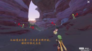 玛丽皇后的时装