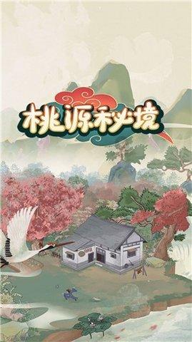上海四季如梦视听音乐会演绎维瓦尔第与皮亚佐拉的经典名作，传递四季之美！！