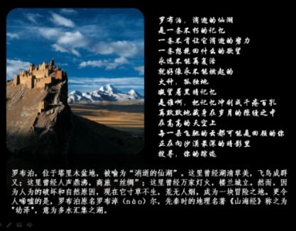 逃离遗弃的建筑3