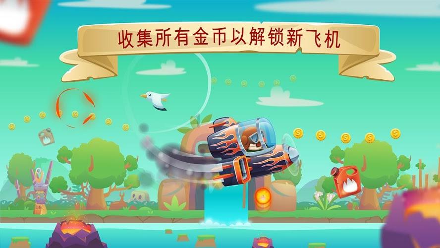 我的世界