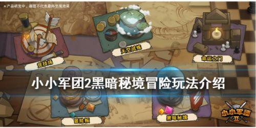 执法总队召开2024年度全市城管执法宣传工作研讨会