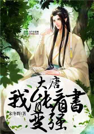 炉石传说