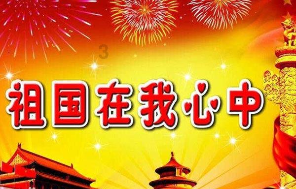 小魔仙舞蹈表演