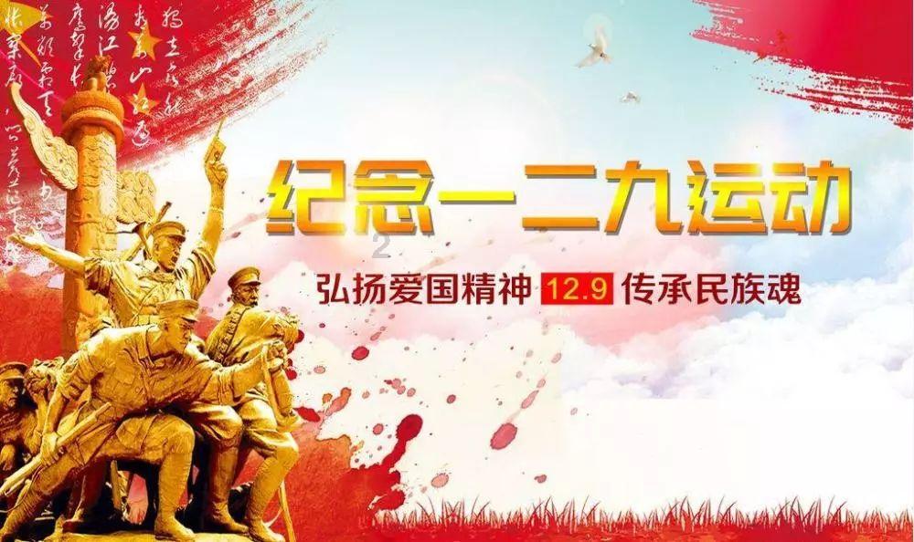 “期待红火的新年，期待火热的灯市”