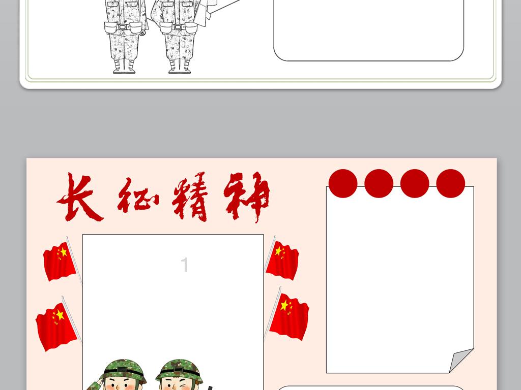 请勿打扰