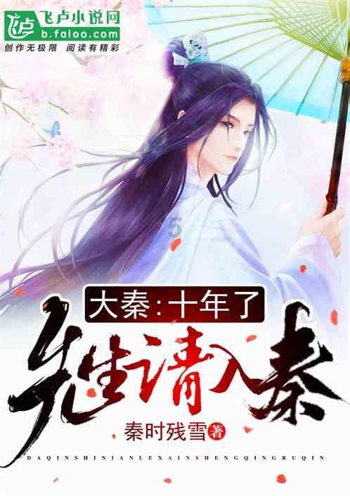 索瑞尔花园逃生