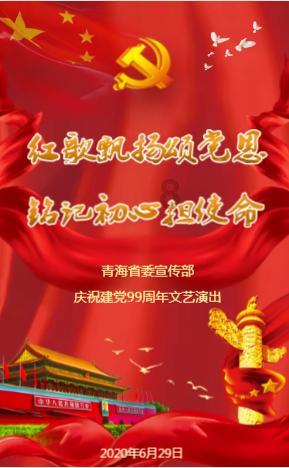 三国志13PK