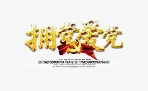 现代战争防御战无敌版