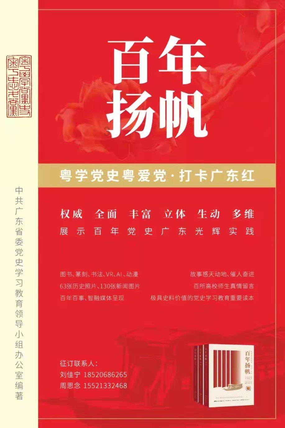 最美的校园女生75