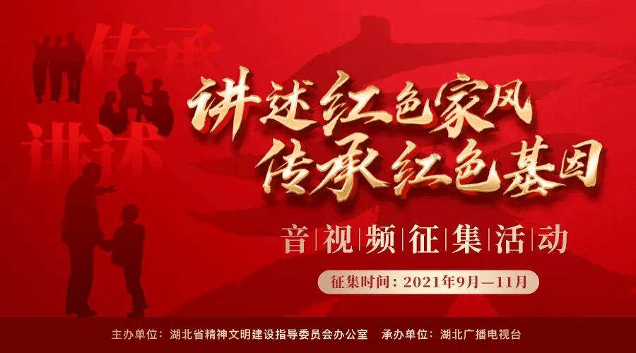 阜平县:小积分“兑”出乡村治理新动能