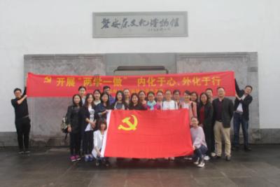 无限战车