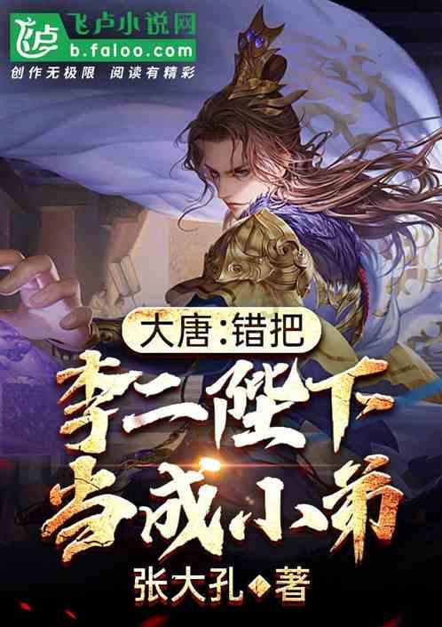 疯狂黏黏乐