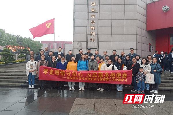 漫步大街小巷 感受鹭岛年味