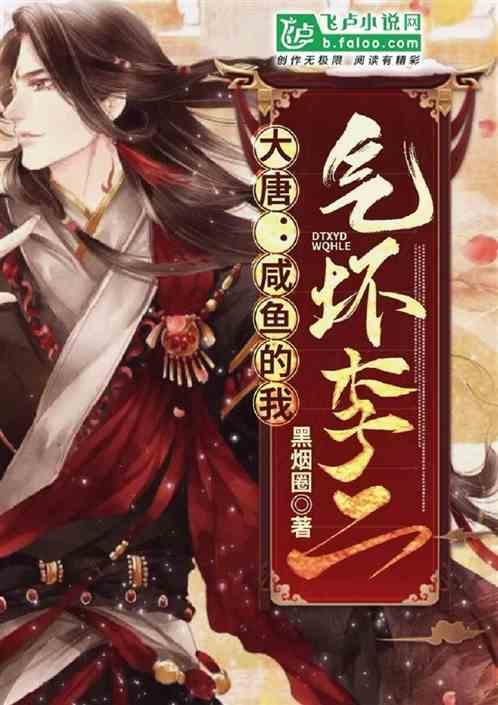 无棣县棣丰街道爱心辅具便民服务站启用