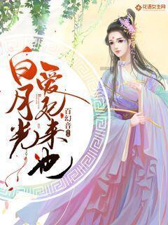 ，lasting 5 days.这里last是什么用法？